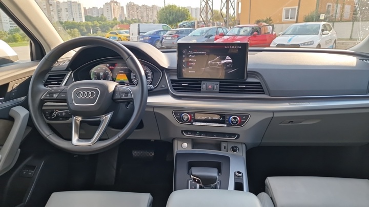 Audi Q5 quattro 50 TFSI e Advanced+ S tronic