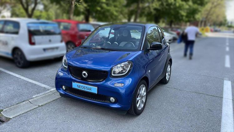 Rabljeni automobil na prodaju iz oglasa 78726 - Smart Smart fortwo Smart fortwo Passion