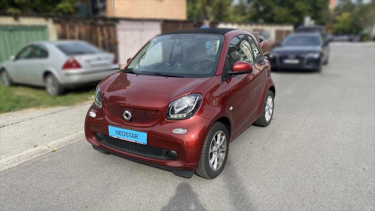 Rabljeni automobil na prodaju iz oglasa 83063 - Smart Smart fortwo SMART FORTWO 0.9 COUPE