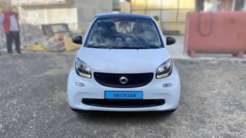 Smart Smart fortwo Proxy